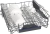 Zmywarka do zabudowy 60 cm Siemens SN63HX03CE